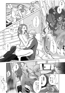 Page 51 of Hamerare Guest House