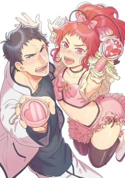 Page 167 of Mahou Shounenha、Aiekide Sekaiwo Sukuu。｜魔法少年用爱液拯救世界