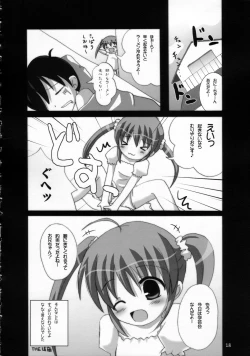 Page 17 of Twintail na Onnanoko Hon 3