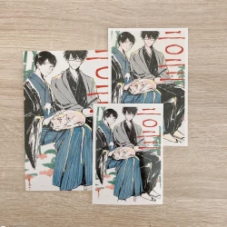 Page 221 of AnMata Ashita Aeru yo | 我们明天再见