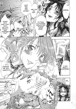 Page 20 of l'Cie-tachi no Kyuusoku | On Holiday With l'Cie and Friends