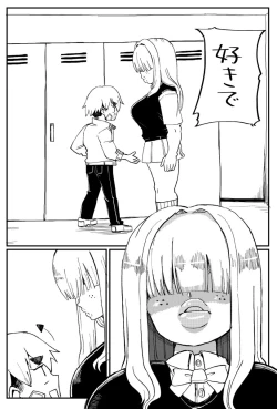 Page 5 of Senpai with huge lips