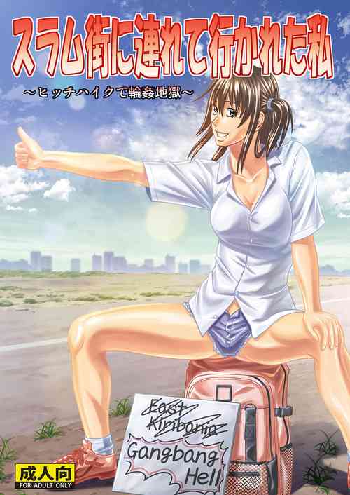Download SlumMy Hitchhiking Gang Rape Hell