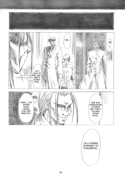 Page 33 of Kachou Huugetsu