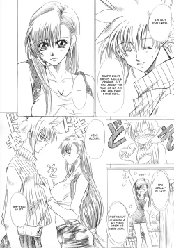 Page 6 of Kachou Huugetsu