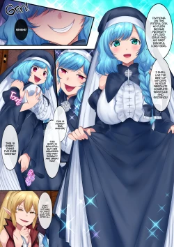 Page 29 of Tamautsushi no Majutsu | Spirit Swap