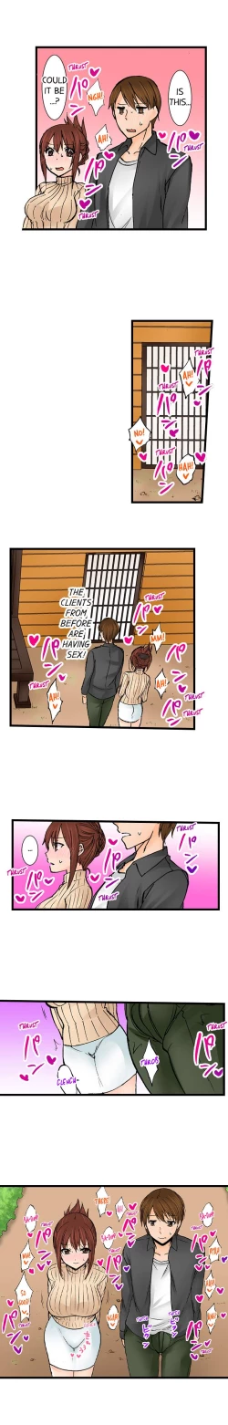 Page 495 of Touching My Older Sister Under the Table