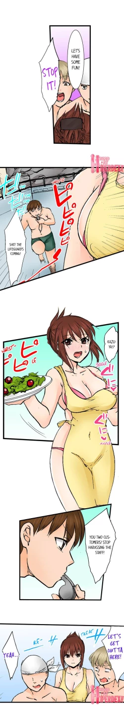 Page 585 of Touching My Older Sister Under the Table