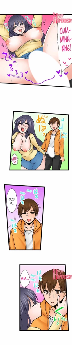 Page 687 of Touching My Older Sister Under the Table