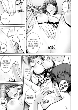 Page 106 of Your Yoga Posture Is Too Sexy, Instructor!