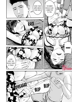 Page 131 of Your Yoga Posture Is Too Sexy, Instructor!