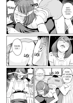 Page 35 of Your Yoga Posture Is Too Sexy, Instructor!