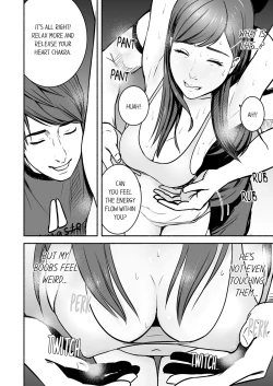 Page 57 of Your Yoga Posture Is Too Sexy, Instructor!