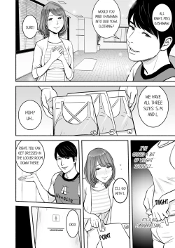 Page 5 of Your Yoga Posture Is Too Sexy, Instructor!