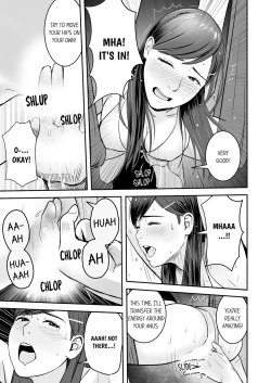 Page 70 of Your Yoga Posture Is Too Sexy, Instructor!