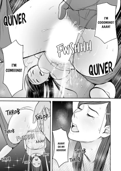 Page 73 of Your Yoga Posture Is Too Sexy, Instructor!