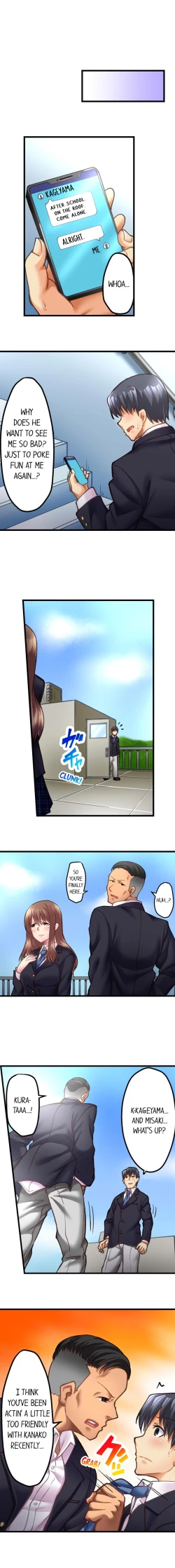 Page 60 of 60 Minutes to Fuck My Bully’s Girlfriend