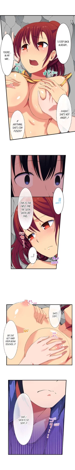 Page 15 of Boob Slip!