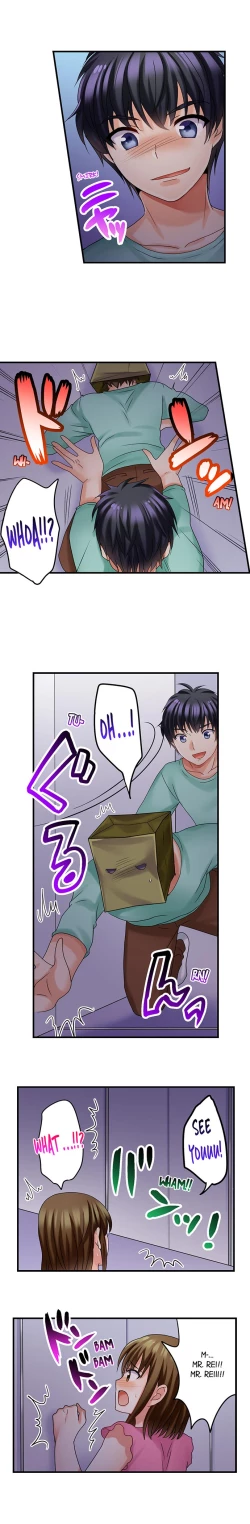 Page 156 of Gotta Fuck Your Way Out