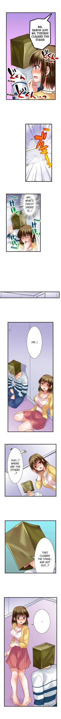 Page 20 of Gotta Fuck Your Way Out