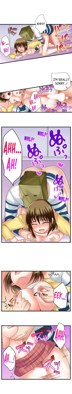 Page 37 of Gotta Fuck Your Way Out