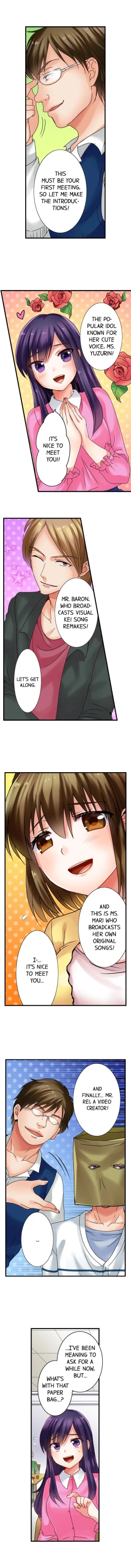 Page 5 of Gotta Fuck Your Way Out