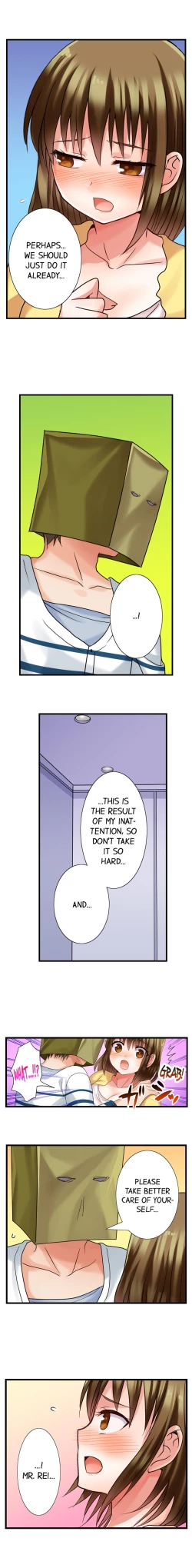 Page 66 of Gotta Fuck Your Way Out