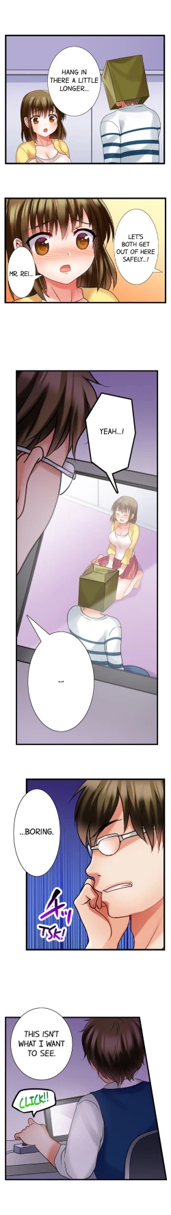 Page 69 of Gotta Fuck Your Way Out