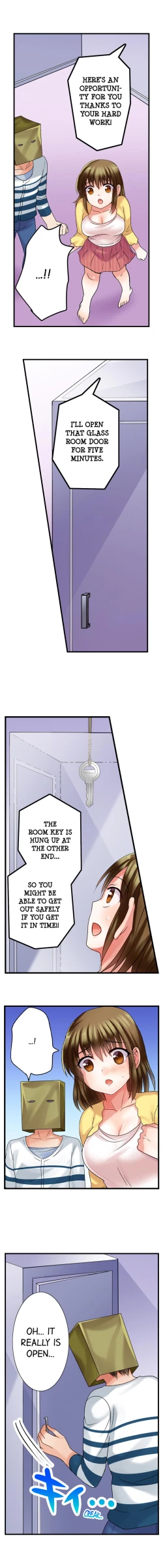 Page 74 of Gotta Fuck Your Way Out