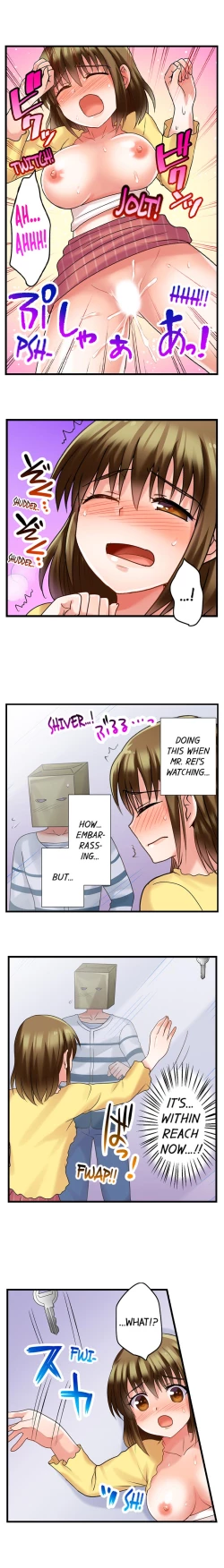 Page 87 of Gotta Fuck Your Way Out