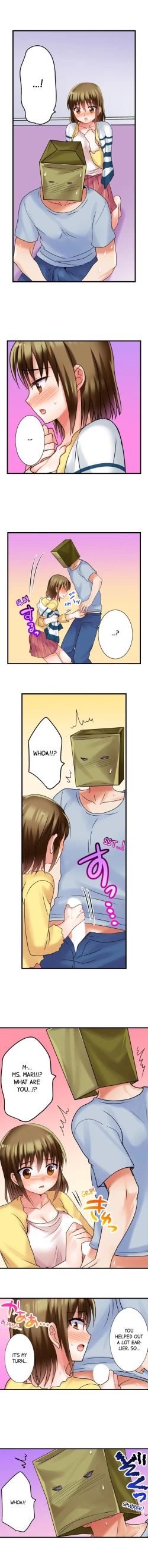 Page 93 of Gotta Fuck Your Way Out