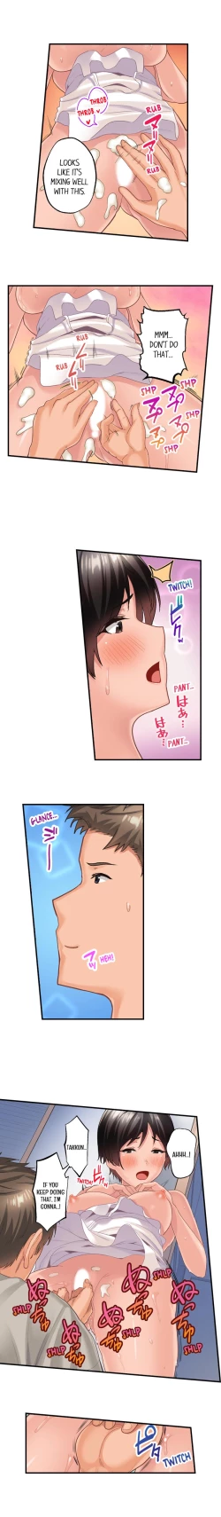 Page 101 of Using 100 Boxes of Condoms With My Childhood Friend!