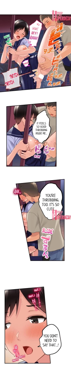 Page 142 of Using 100 Boxes of Condoms With My Childhood Friend!