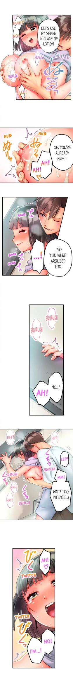 Page 111 of This Slouching Girl’s Nipples Are So Sensitive…!