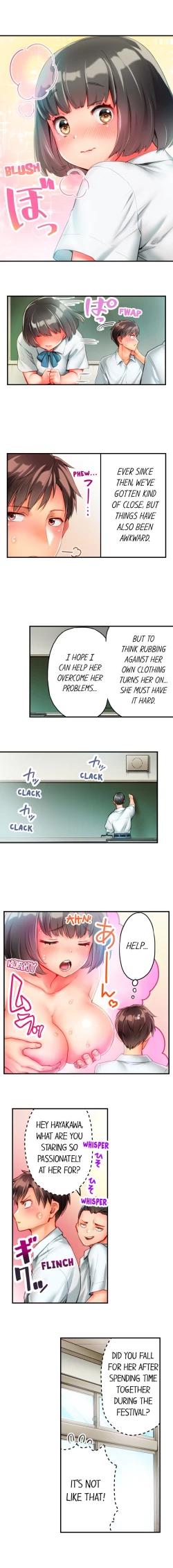 Page 34 of This Slouching Girl’s Nipples Are So Sensitive…!