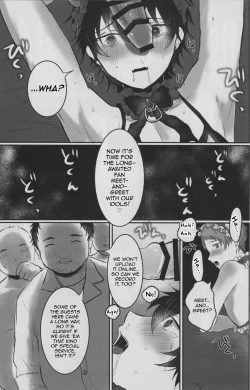 Page 22 of Mou Onaka Ippai