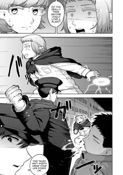 Page 17 of Theo to Theo Kouhen | Theo and Theo: Final Chapter