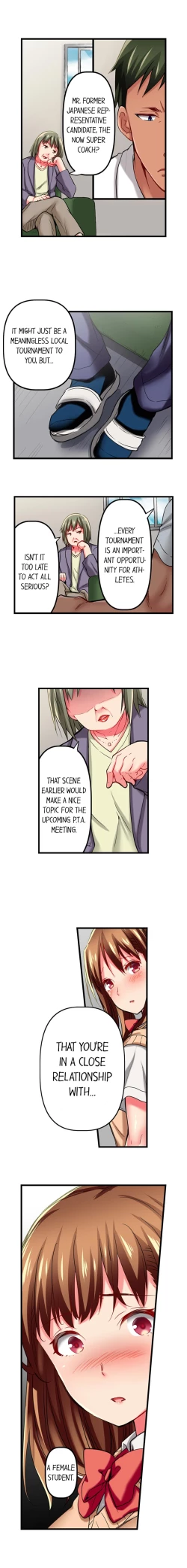 Page 185 of Only I Know Her Cumming Face