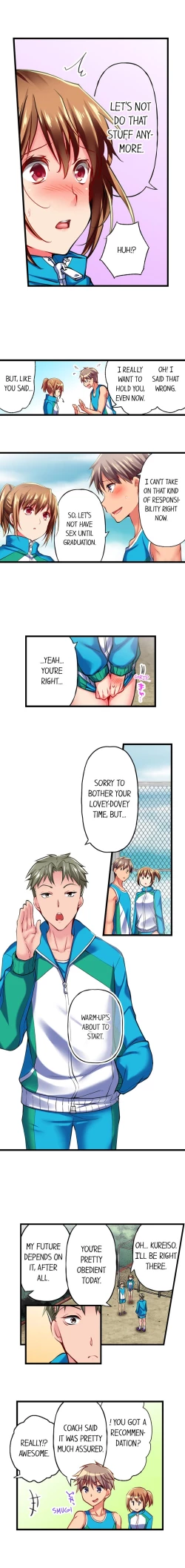 Page 193 of Only I Know Her Cumming Face