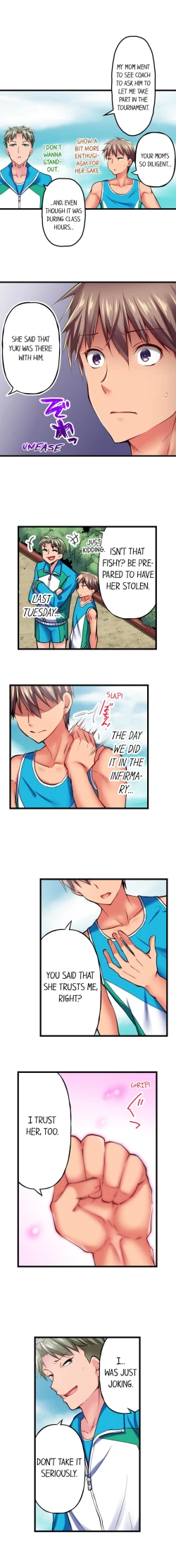 Page 195 of Only I Know Her Cumming Face