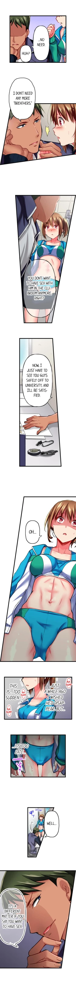 Page 197 of Only I Know Her Cumming Face