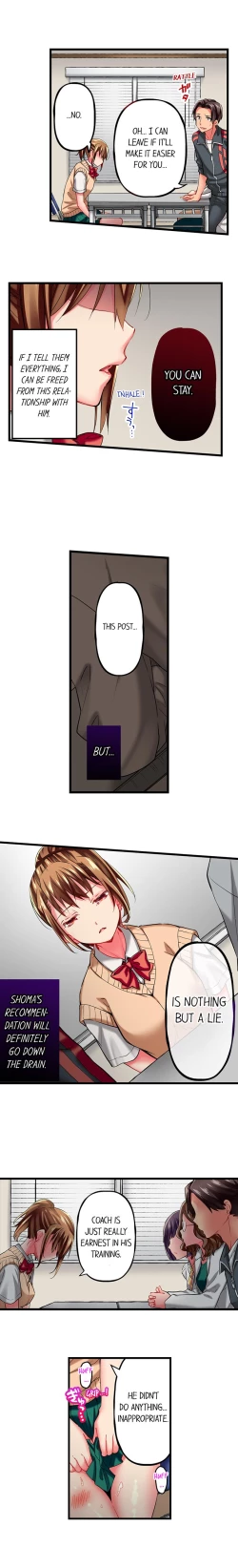 Page 266 of Only I Know Her Cumming Face