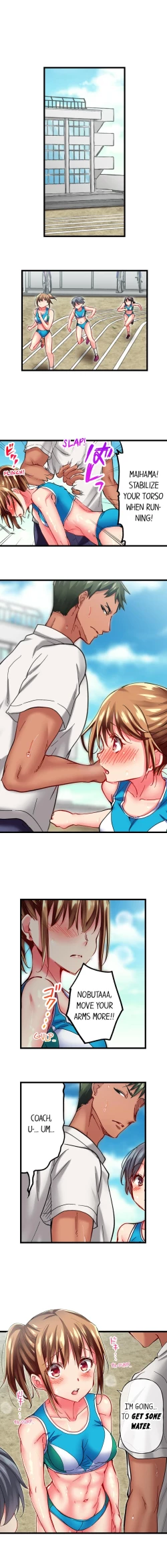 Page 279 of Only I Know Her Cumming Face