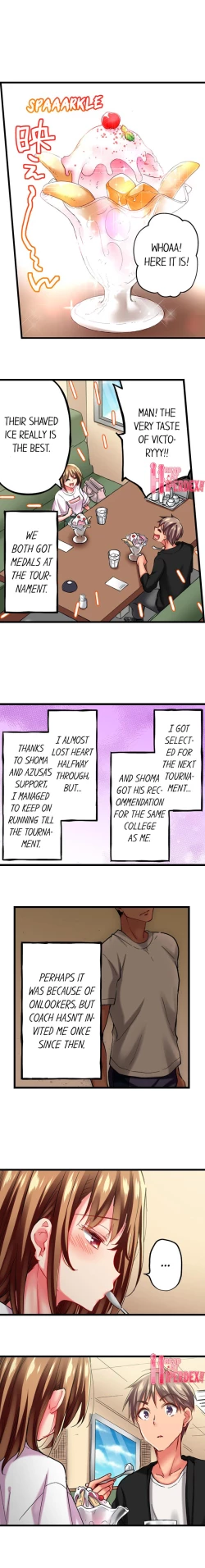 Page 288 of Only I Know Her Cumming Face