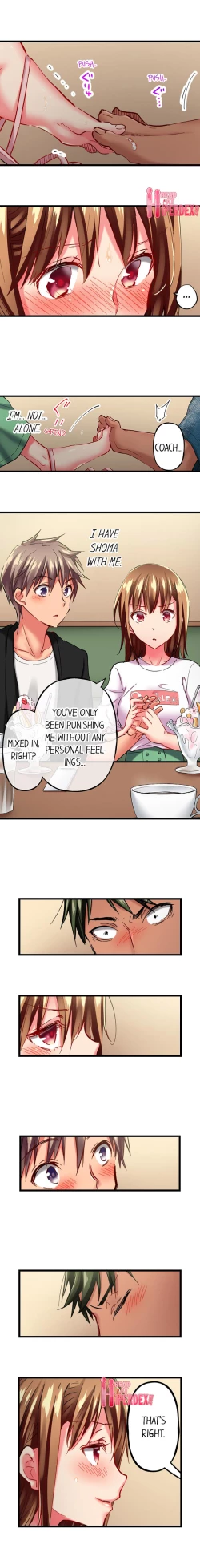 Page 295 of Only I Know Her Cumming Face