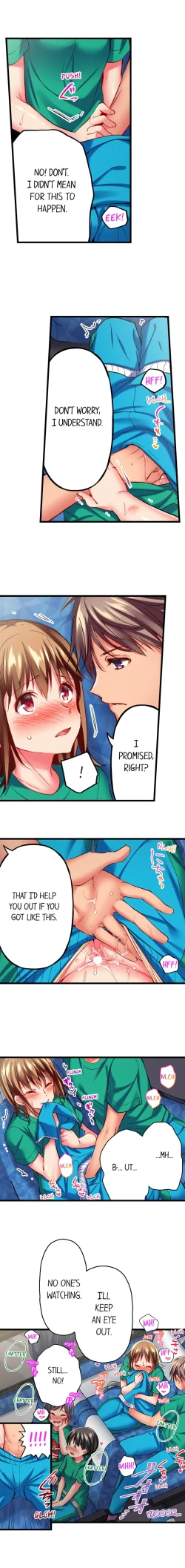 Page 308 of Only I Know Her Cumming Face