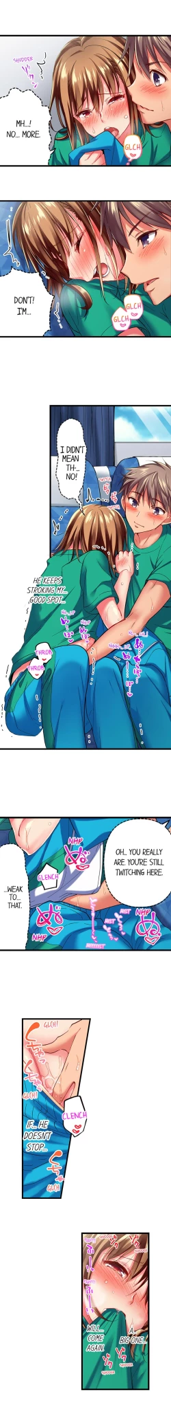 Page 315 of Only I Know Her Cumming Face