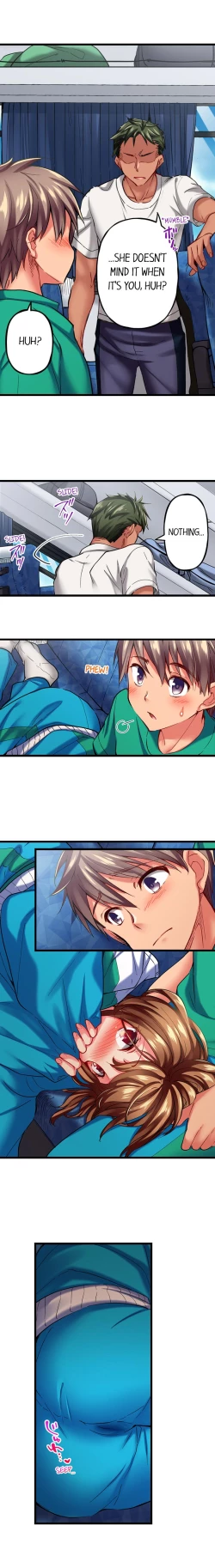 Page 329 of Only I Know Her Cumming Face