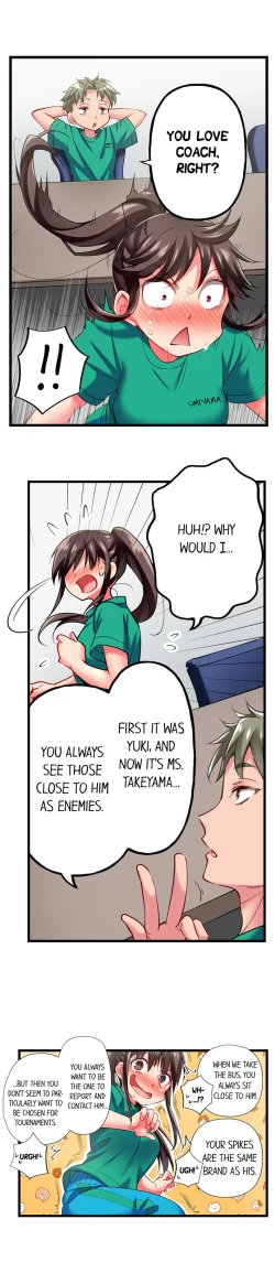 Page 343 of Only I Know Her Cumming Face