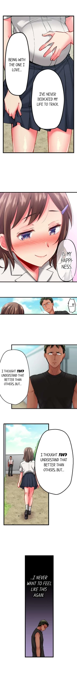 Page 373 of Only I Know Her Cumming Face